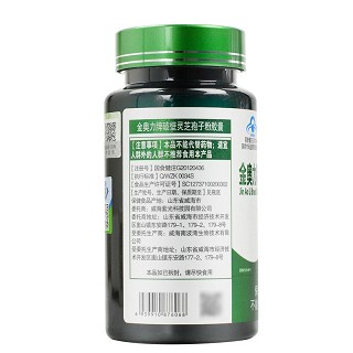 天力康 金奥力牌破壁灵芝孢子粉胶囊 0.3g*60粒