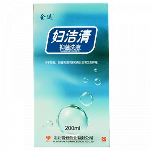 金迅 妇洁清抑菌洗液 200ml