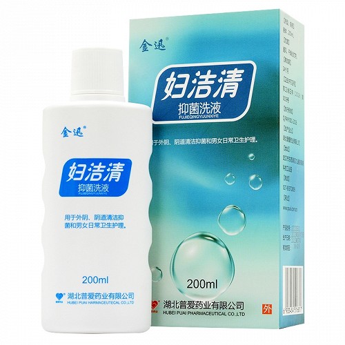 金迅 妇洁清抑菌洗液 200ml