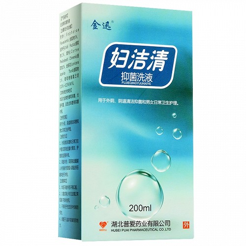 金迅 妇洁清抑菌洗液 200ml