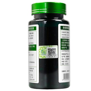 天力康 奥维斯牌维生素E软胶囊 500mg*60粒