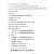 珍泉 珍牡肾骨胶囊 0.63g*48粒/瓶