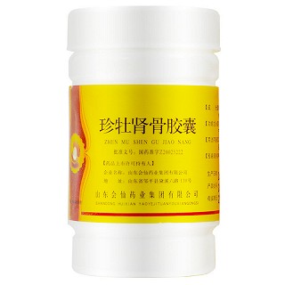 珍泉 珍牡肾骨胶囊 0.63g*48粒/瓶