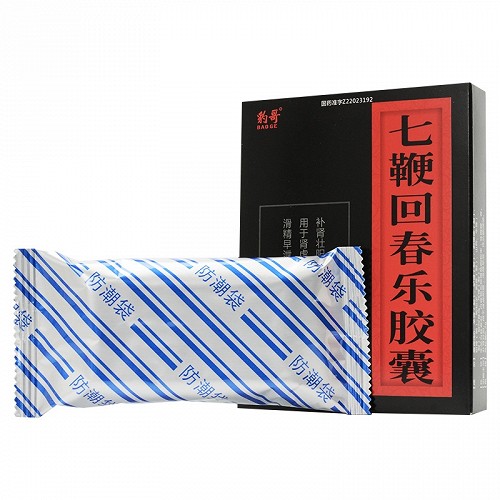 豹哥七鞭回春樂膠囊0.3g*12粒*2板價格及說明書-功效與作用-亮健好藥