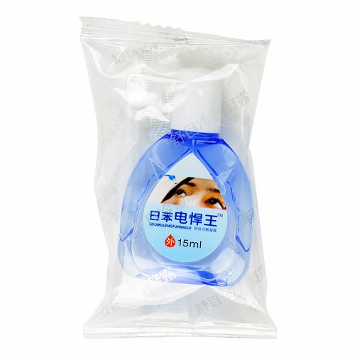 日苯电悍王 舒目冷敷凝露 15ml