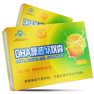 伊美堂 DHA藻油软胶囊  250mg*60粒*2瓶