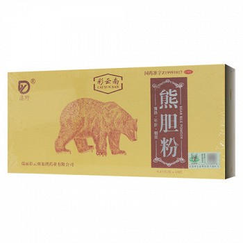 滇野 熊胆粉 0.15g*10瓶