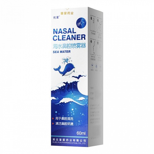 优里 海水鼻腔喷雾器 60ml