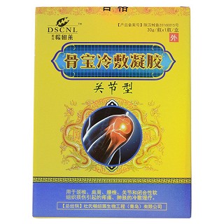杜氏畅纽莱 骨宝冷敷凝胶痛风型 30g