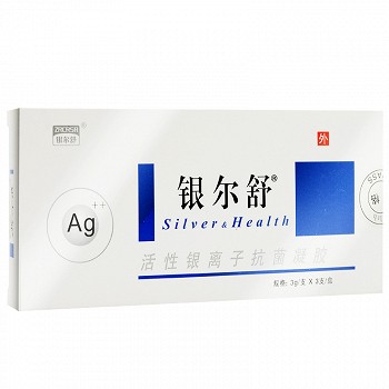 银尔舒 活性银离子抗菌凝胶 3g*3支