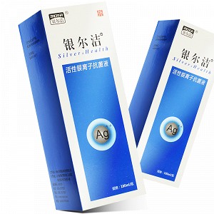 银尔洁 活性银离子抗菌液 180ml