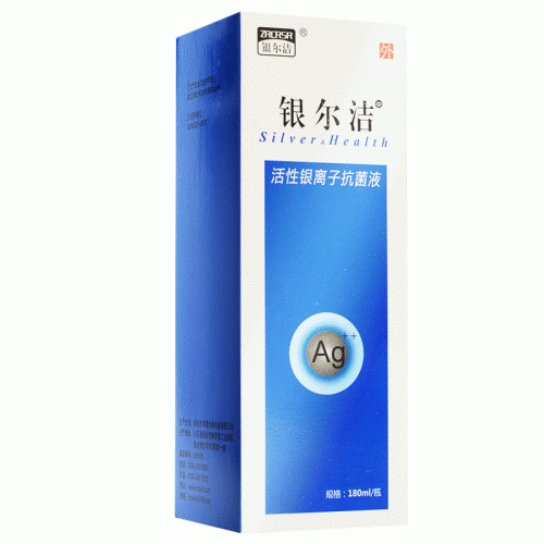 银尔洁 活性银离子抗菌液 180ml