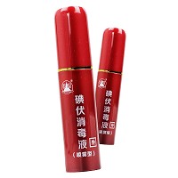 亿源 碘伏消毒液 60ml（喷雾型）