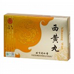 同仁堂 西黄丸（黄色包装） 3g*10瓶 天然牛黄