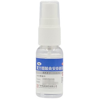 安隆 复方醋酸曲安奈德溶液（RX） 15ml