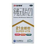 21金维他 多维元素片（21）60片