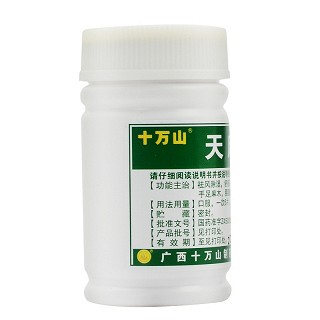 十万山 天麻片 100片