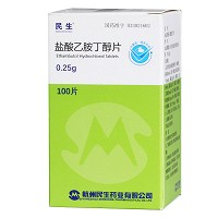 民生 盐酸乙胺丁醇片 0.25g*100片