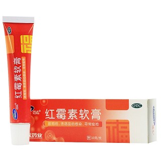 福元 红霉素软膏 10g