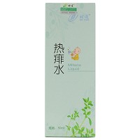 时通牌 热痱水  50ml