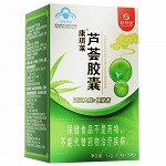 康琪莱 芦荟胶囊 0.4g*30粒