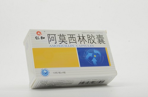 仁和 阿莫西林膠囊 0.25g*40粒