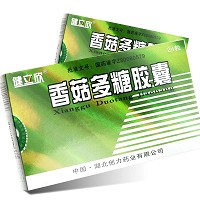 健立欣 香菇多糖胶囊 0.185g*24粒