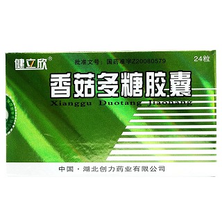 健立欣 香菇多糖胶囊 0.185g*24粒