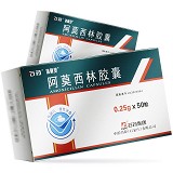 石药 阿莫西林胶囊 0.25g*10粒*5板