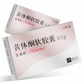 安琪坦 黄体酮软胶囊  0.1g*30粒