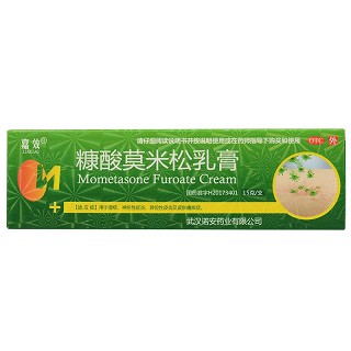 嘉效 糠酸莫米松乳膏 15g