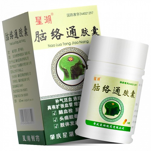 星湖脑络通胶囊05g30粒用药指导