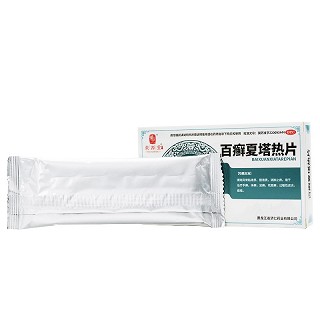 毅源堂 百癣夏塔热片 0.31g*12片*2板