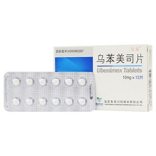 万乐 乌苯美司片 10mg*12片