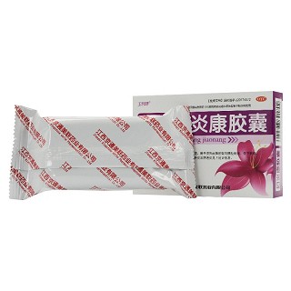 玉宫舒 妇炎康胶囊 0.32g*12粒*3板