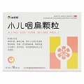 小彤彤 小儿咽扁颗粒 4g*18袋