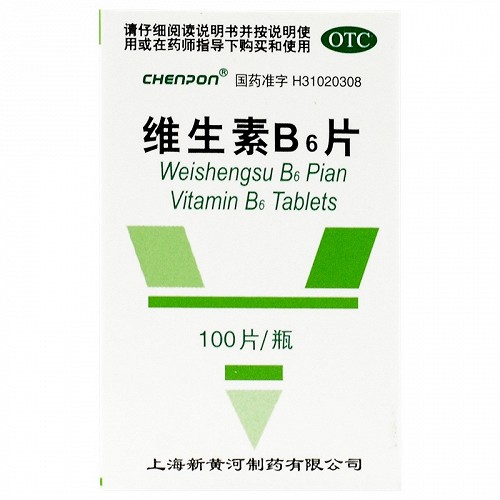 CHENPON  维生素B6片 10mg*100片