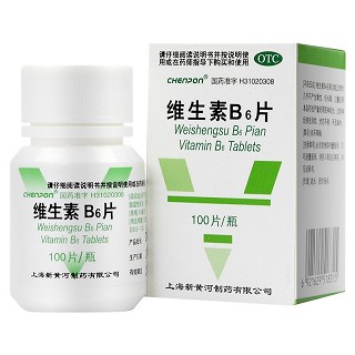 CHENPON  维生素B6片 10mg*100片