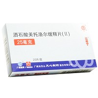 立君宁 酒石酸美托洛尔缓释片(II)25mg*20片