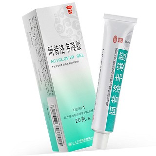 东药  阿昔洛韦凝胶 1%*20g