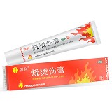 强列 烧烫伤膏 40g