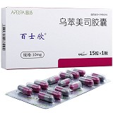 百士欣 乌苯美司胶囊   10mg*15粒