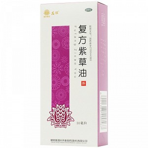 龙牡 复方紫草油 30ml