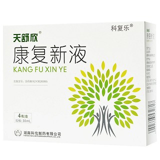 科复乐 天舒欣 康复新液 30ml*4瓶