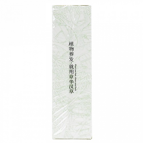 章华汉草 章华护染焗油（14号棕黑） 140ml