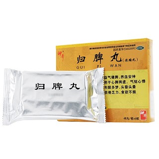 神奇 归脾丸 48丸*6板（浓缩丸）