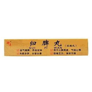 神奇 归脾丸 48丸*6板（浓缩丸）