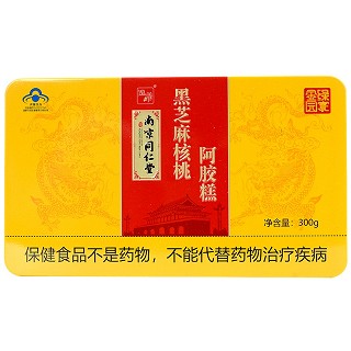 南京同仁堂/逸养 黑芝麻核桃阿胶糕 300g