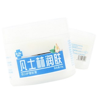 何医生 凡士林润肤伤口护理软膏 50g