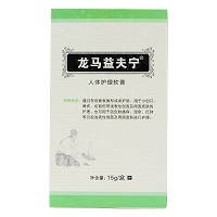 龙马益夫宁 人体护理软膏 15g